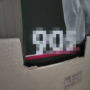 동원시스템