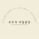 슬로우 러닝 시작했는데...(신발) 이미지
