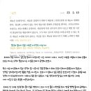 디지로그플랜