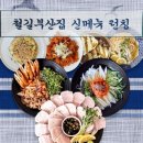 서구-02-41 이미지