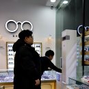 다보아안경원 이미지