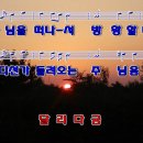 달리다굼