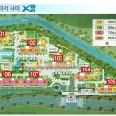 가인부동산중개사무소 이미지