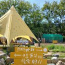 대구근교 칠곡군 카페70도씨 동명점 방문 후기