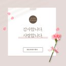 광주안마 이미지