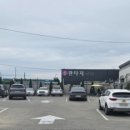 핸즈커피 하양점 이미지