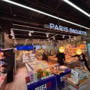 수동농협하나로 마트 | 경주 펜션 장보기 추천 불국사농협 하나로마트 본점 솔직 후기