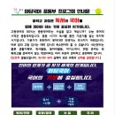 문쌤논술국어
