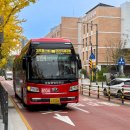 6104 | 인천공항 버스 예매 방법 개포동 공항리무진 6104 후기