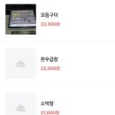 포대포 이미지