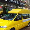 은평구 장애인 이동기기 수리센터 이미지