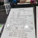 장수골프랜드 이미지