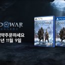 게임몬 이미지