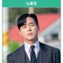 변호사김기영법률사무소