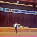 동원태권도체육관 이미지