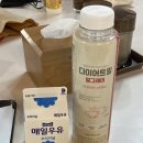 유강SK간이역