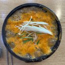 청주 소문난 맛집 율량동 원조 장뜰순대 얼큰이탕 후기
