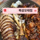 금오대로-2 이미지