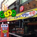 광브라더스