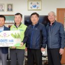 금곡마트
