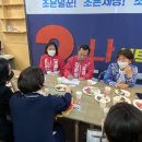 유성유치원 이미지