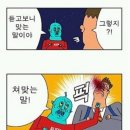 카페,촉 네이버블로그