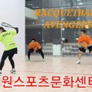 강남스포츠문화센터 이미지