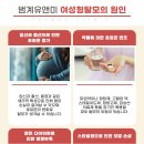 유앤미여성의원 이미지