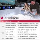 파블 뉴스1