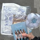 엠카서비스 | 하츠투하츠 엠카 사녹 후기🩵