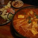 못나이인생뽑기 이미지