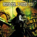 칸느99