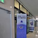 위드클리닝 네이버블로그