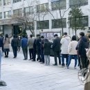미약국 - 달서구 당산로 89 | 미약국