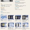 에이원컨설팅 - 구미시 동평로 20 | 에이원컨설팅