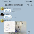 전단지배포참기획