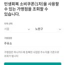 신성주유소 이미지