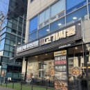 고기싸롱 발산역점 이미지