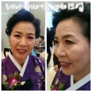 다복미용실