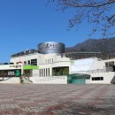 경상대학교 부속박물관 이미지