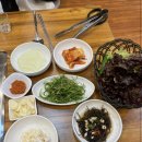 새말직화돼지구이