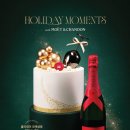 홀리데이 이미지