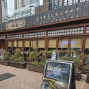 장어덮밥2 이미지