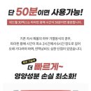 위드웰 이미지
