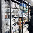 대학동주민센터 이미지