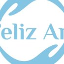 LED플라워 화분 제작 이미지