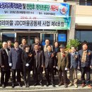 우리동네윤성이네