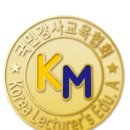 정우엔텍 이미지