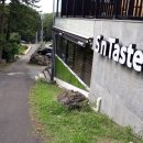 한라LPG충전소 이미지