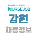 아이리스성형외과의원 이미지